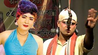 gajon জ্যান্ত বাবা মায়ের শ্রাদ্ধ  - gajon dj tapas