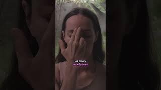 Нади Шодхана - лучшая практика дыхания от стресса, тревоги и нервного напряжения.