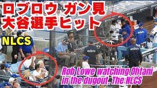 Rob Lowe intensely watching Ohtani in the dugout. Maybe his focus worked as Ohtani hit a single.