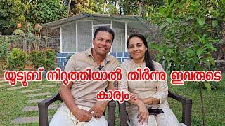 പറ്റിച്ചു കാശ് ഉണ്ടാക്കുന്നവർ../Family vlog /Qand A /Comments Reading /AJUS WORLD