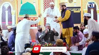 Apni Rehmat K Samandar - Adnan Ali Hussaini - Roomi Production