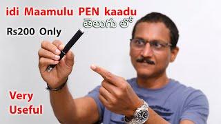 idi Maamulu Pen kaaduUnboxing in Telugu...