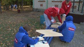 В Красногвардейском районе состоялся региональный этап Всероссийского конкурса «Команда Первых»