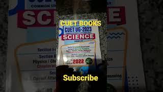 CUET UG 2023 BEST BOOKS #shorts #ytshorts #cute #cuet2023