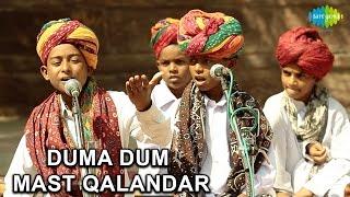 Langa Children: Dum-a-Dum Mast Qalandar (World Sufi Spirit Festival | Live Recording)