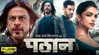 Pathaan Full Movie | Shah Rukh Khan, John Abraham, Deepika Padukone, Salman Khan | Reviews & Facts