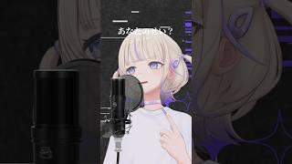 【ファタール】3Dで歌ってみた【轟はじめ/ReGLOSS】#vtuber #ファタール