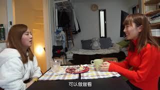 从甜品中找乐儿のLuise