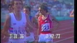 1500m Heat 1 - European Athletics Championships, Athens 1982.