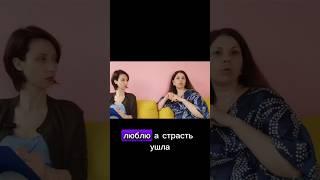 Системные расстановки. С каким запросом идти на расстановку #психология #расстановки