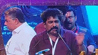 Kerala State film award 2022 Prem Kumar speech