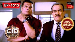 Crime In A Running Car | CID (Bengali) - Ep 1515 | Full Episode | 28 July 2024