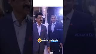 Mk Stalin Mass WhatsApp Status  DMK MASS WHATSAPP STATUS  #DMK4TN | WWW.DMK4TN.IN