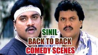 Sunil Back To Back Comedy Scenes || Vol 1