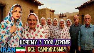 Путешествие по Ирану. Выживаем на краю пустыни