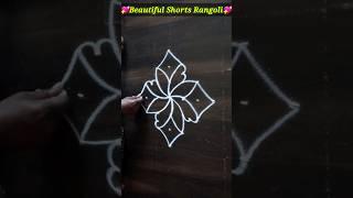 Beautiful Shorts Rangoli #Shorts #shortvideo #youtubeshorts