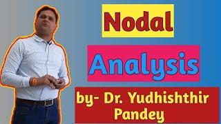 1.3 Nodal Analysis || DC Circuits ( Please Use Earphone )