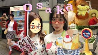 OOTD VLOG ⭐️ 혼자 오사카 출국 브이로그,, 푸딩냠냠 유니클로헬로키티셔츠 프리쿠라찍기 추성훈 스무디
