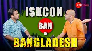 ISKCON Bangladesh Ban #iskcon #bangladesh #amoghlilaprabhu