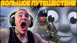 ДЕРЗКО69 ПРОТИВ КАННИБАЛОВ и СЕКТАНТОВ | DERZKO69 ПРОХОДИТ Metro Exodus