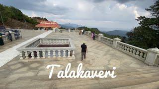 Talakaveri | Temple | Birth Place River Kaveri | Coorg | Brahmagiri Hill