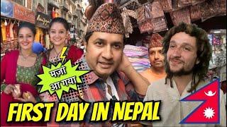 My First Day In Nepal| Kathmandu Thamel Market | Durbar Square | Kathmandu Nightlife |Nepal Vlog