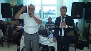 Nurlan Dumanoglu Нурлан Думаноглу +79090323933 (22)