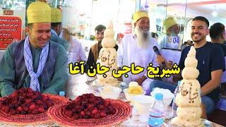 گزارش ضیا میله شمالی، شیریخ حاجی جان آغا، توت شمالی/zia report of shamali toot shir yakh