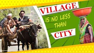 Village is no less than city | Aman Sharma