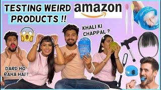 Testing WEIRD AMAZON PRODUCTS With Girlfriend *unexpected*| Magic Slipper, Jawline Definer & More!