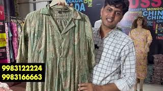 सोच से सस्ते दाम मे,Kurti Wholesale,Cotton Kurti,Jaipur Wholesale Market