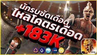 เว็บตรงไม่ผ่านเอเย่นต์ สล็อตเว็บตรงไม่ผ่านเอเย่นต์ สล็อตเว็บตรง เว็บตรง2024 สล็อตแตกง่าย pg