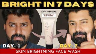 I tried this Korean Skin Brightening Face wash for 7 days & Got Shocking Results | Shadhik Azeez