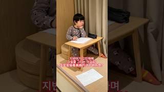 중국 저장성 후저우 안지 케리비안 놀이공원 中国江苏省 湖州安吉嘉乐比乐园 #중국 #중국여행 #상해여행  #Disney #迪士尼  #上海旅游 #湖州旅游 #安吉嘉乐比 #상해 #상해인근