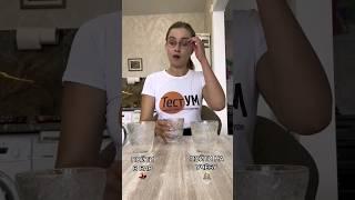 Testum.org - Умная помощь студентам #тестум #учеба #студенты #курсовая #диплом #сессия #прикол #юмор