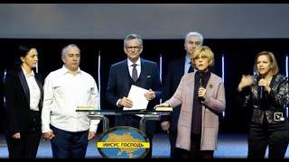 «Пророчий дар» або «Мрії серця Віталія Вознюка». Нотатки дружини пастора, #395