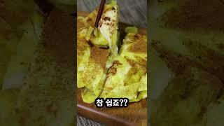 고구마 한박스 순식간에 사라집니다