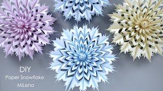 ️ СНЕЖИНКА ИЗ БУМАГИ ️СУПЕРОБЪЕМ ️ 3D PAPER SNOWFLAKE ️