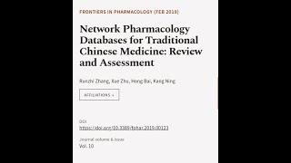 Network Pharmacology Databases for Traditional Chinese Medicine: Review and Assessment | RTCL.TV