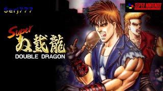 Збір на ЗСУ,розіграш PS1 / Super Double Dragon / SNES