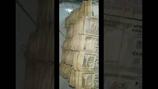 kya hota hai paise ki paise ki laga do dairy #dairy #paisa #short