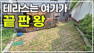 34평 텃밭테라스에 데크테라스 듀얼! 신현동 #전액대출테라스빌라 [k434][신현동전액대출][능평동전액대출][경기도광주전액대출]