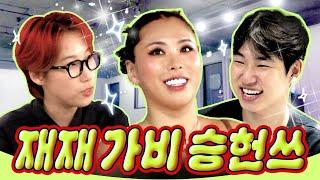 Debuting as a Co-ed Group with 3 Million Won | EP.0