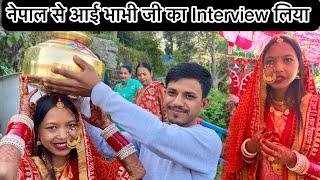 || बिपिना भाभी जी ने किया धारा पूजन, और Interview लिया ||