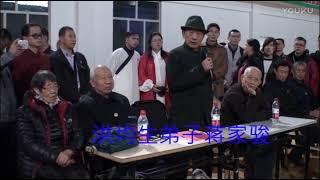 洪均生陳式太極拳，洪氏太極拳的特點，洪均生對太極拳的認識，對太極拳實戰性的強調。對突出意念的不認可。洪式太極拳後繼有人。體育。