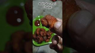  Chicken Pakoda |Chicken |#shorts #youtubeshorts #trending