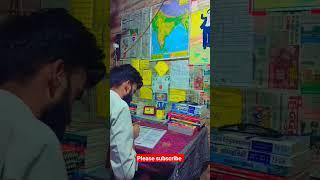 SSC JE Aspirants|| Ssc aspirant #shorts #viral #alakhpandey