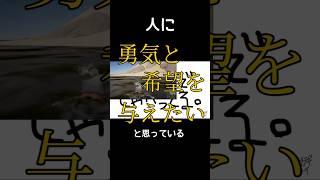 自分、やれます《ユララギ‐ネイ》