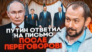 ЦИМБАЛЮК: в США не чекали такої відповіді! У Саудівській Аравії відбувся ІСТОРИЧНИЙ момент