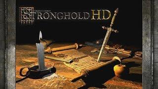 Stronghold HD ► СТРИМ (ТИПАСУБДАЙ)